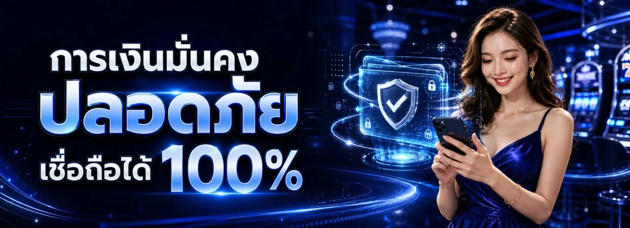 airp8rt สล็อตออนไลน์ รวมค่าย PG Soft และ Pragmatic Play สล็อตแตกง่าย เล่นผ่านมือถือ